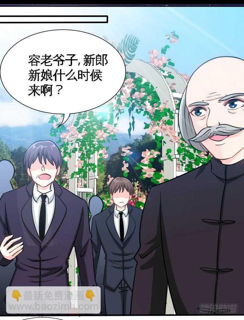 第233话 我的孩子-第234话