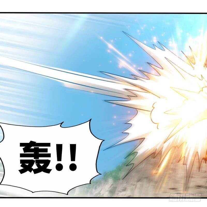 第233话 我的孩子-第234话