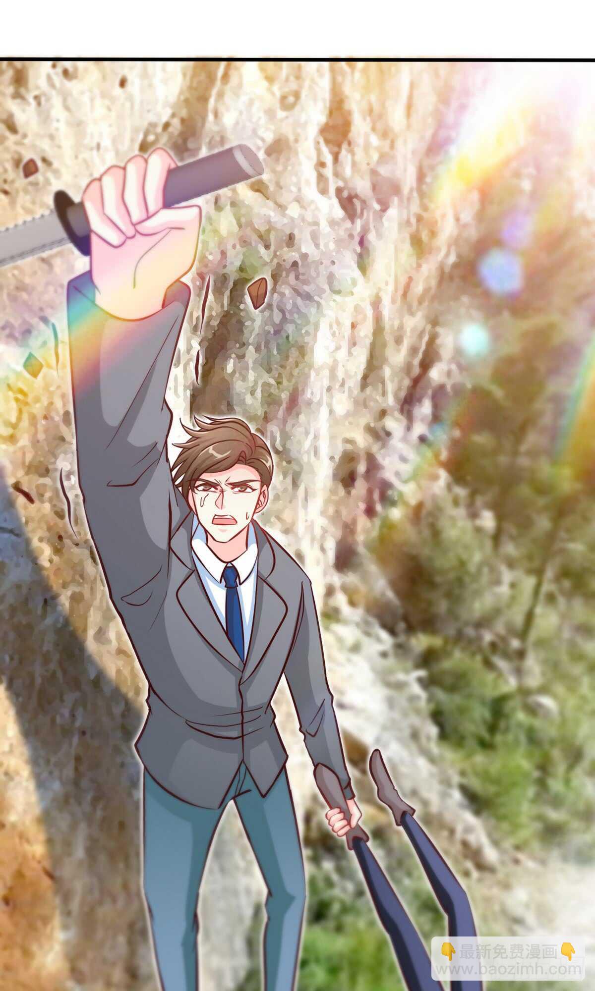 第235话 夺命悬崖-第236话