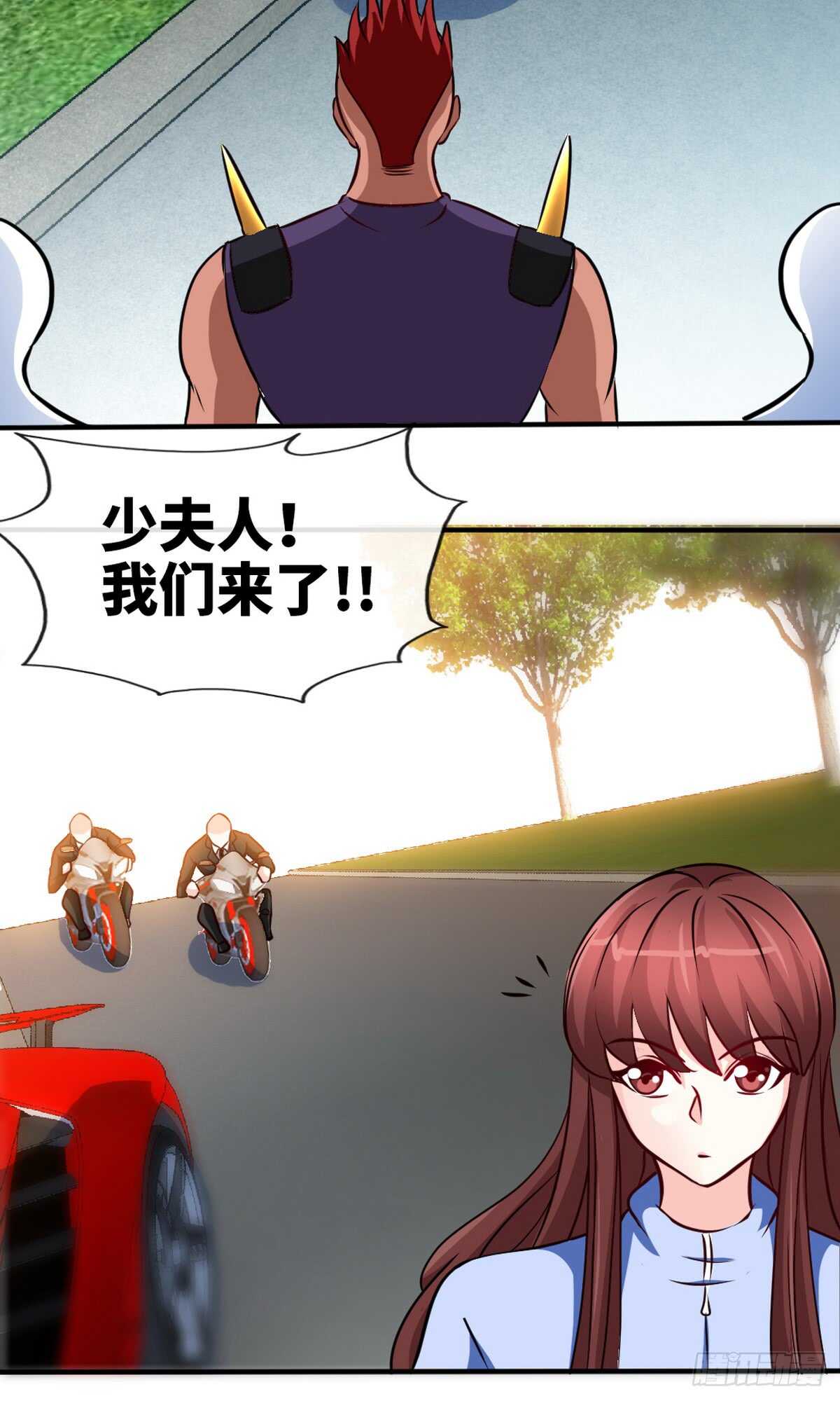 第239话 老公亲笔-第240话