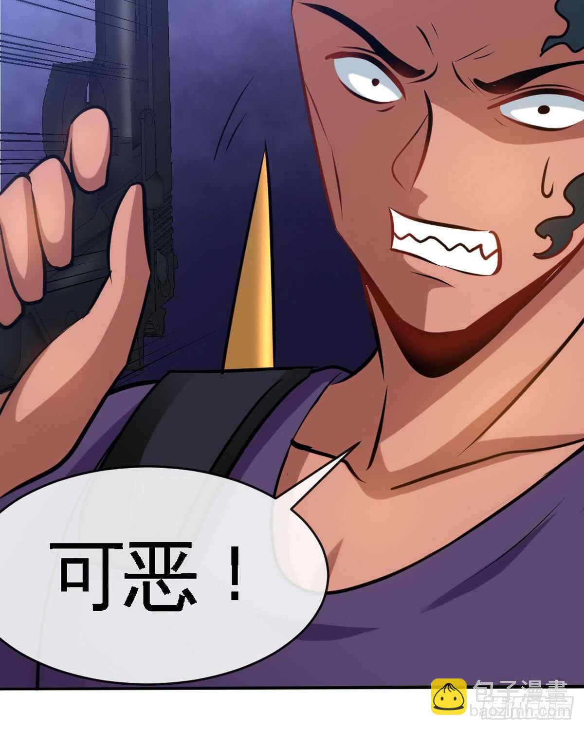 第239话 老公亲笔-第240话