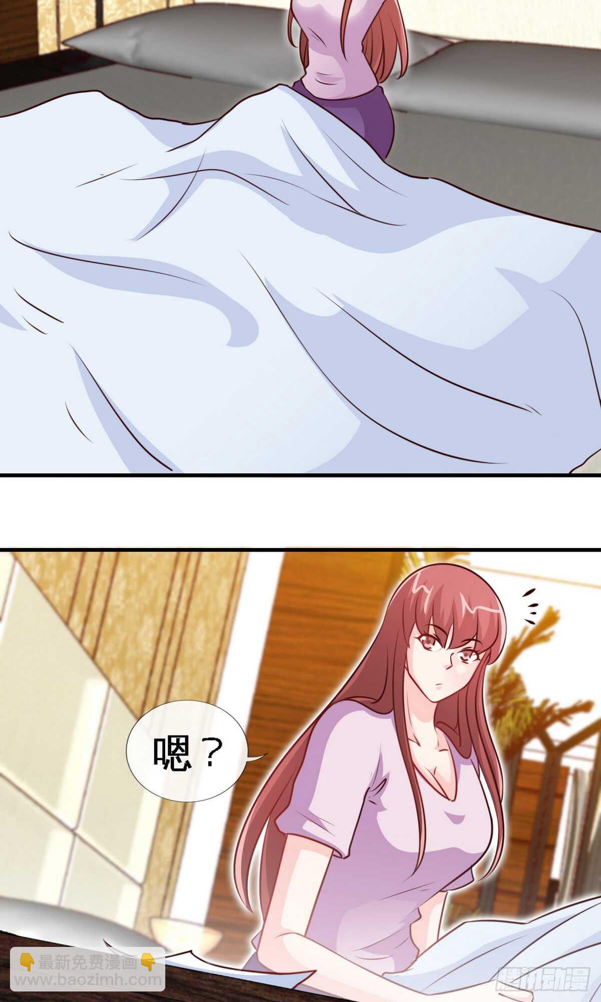 第239话 老公亲笔-第240话