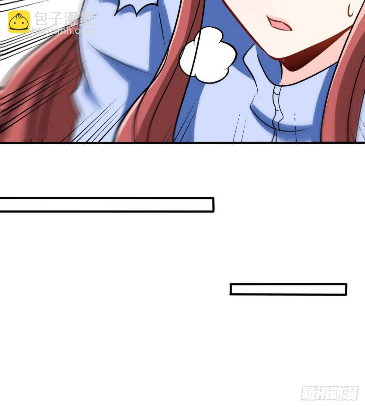 第239话 老公亲笔-第240话