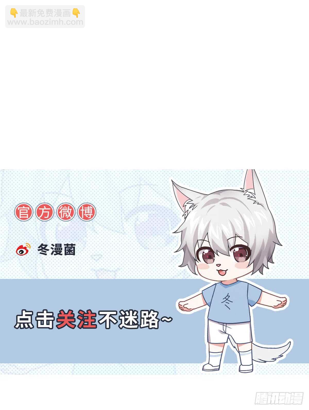第239话 老公亲笔-第240话