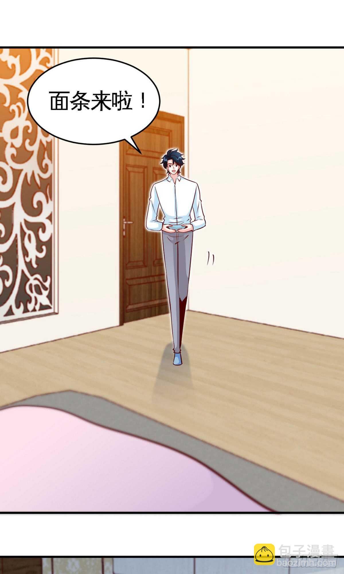第245话 还不够亲密-第246话