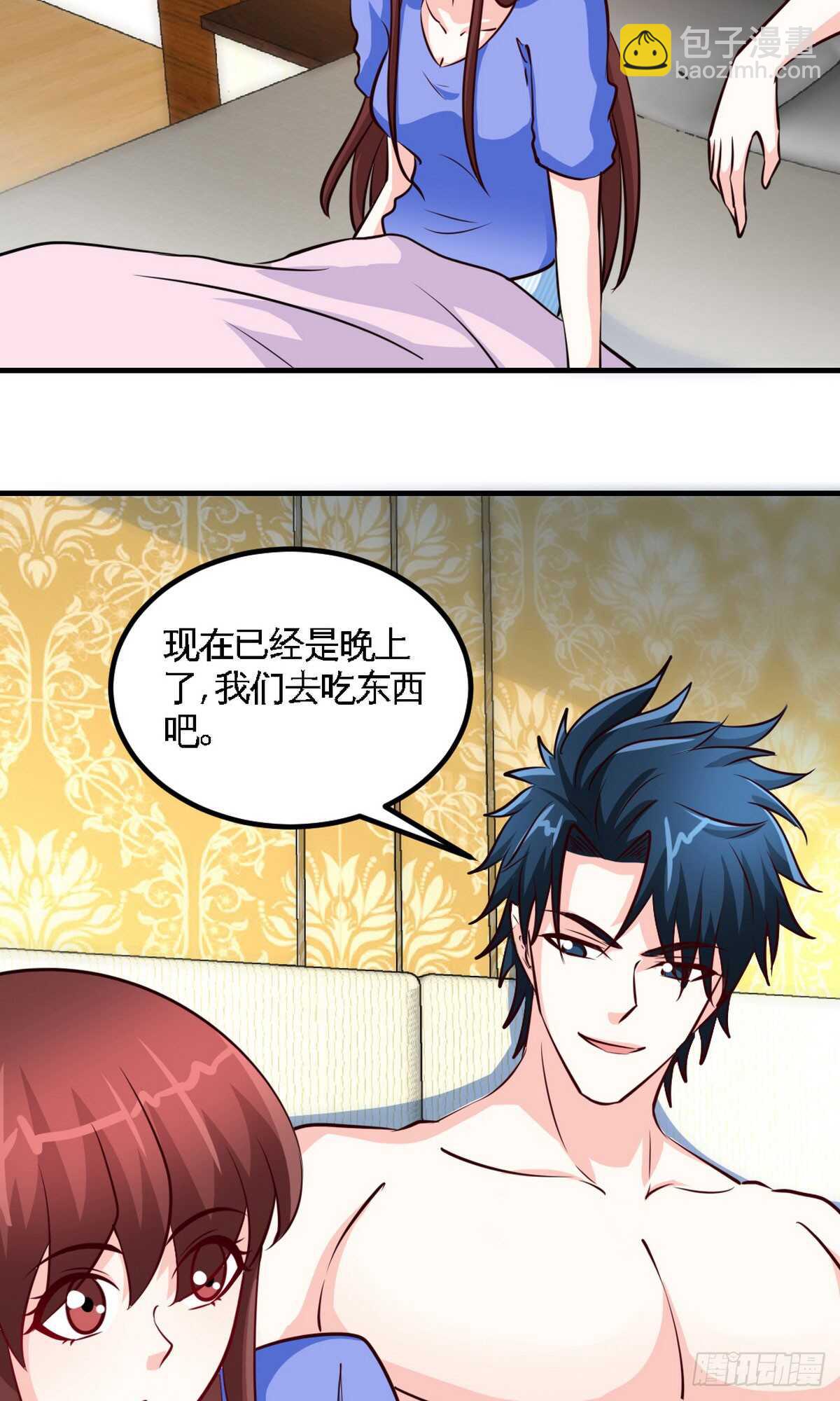 第245话 还不够亲密-第246话