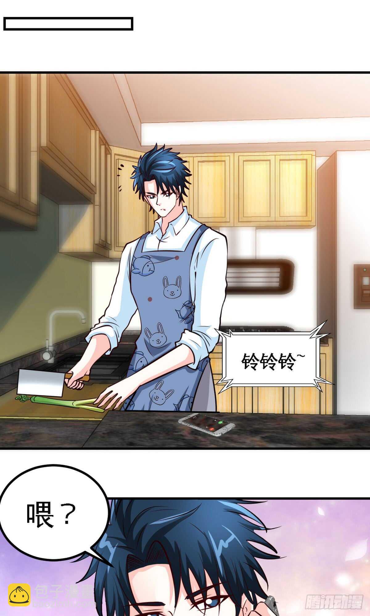 第245话 还不够亲密-第246话