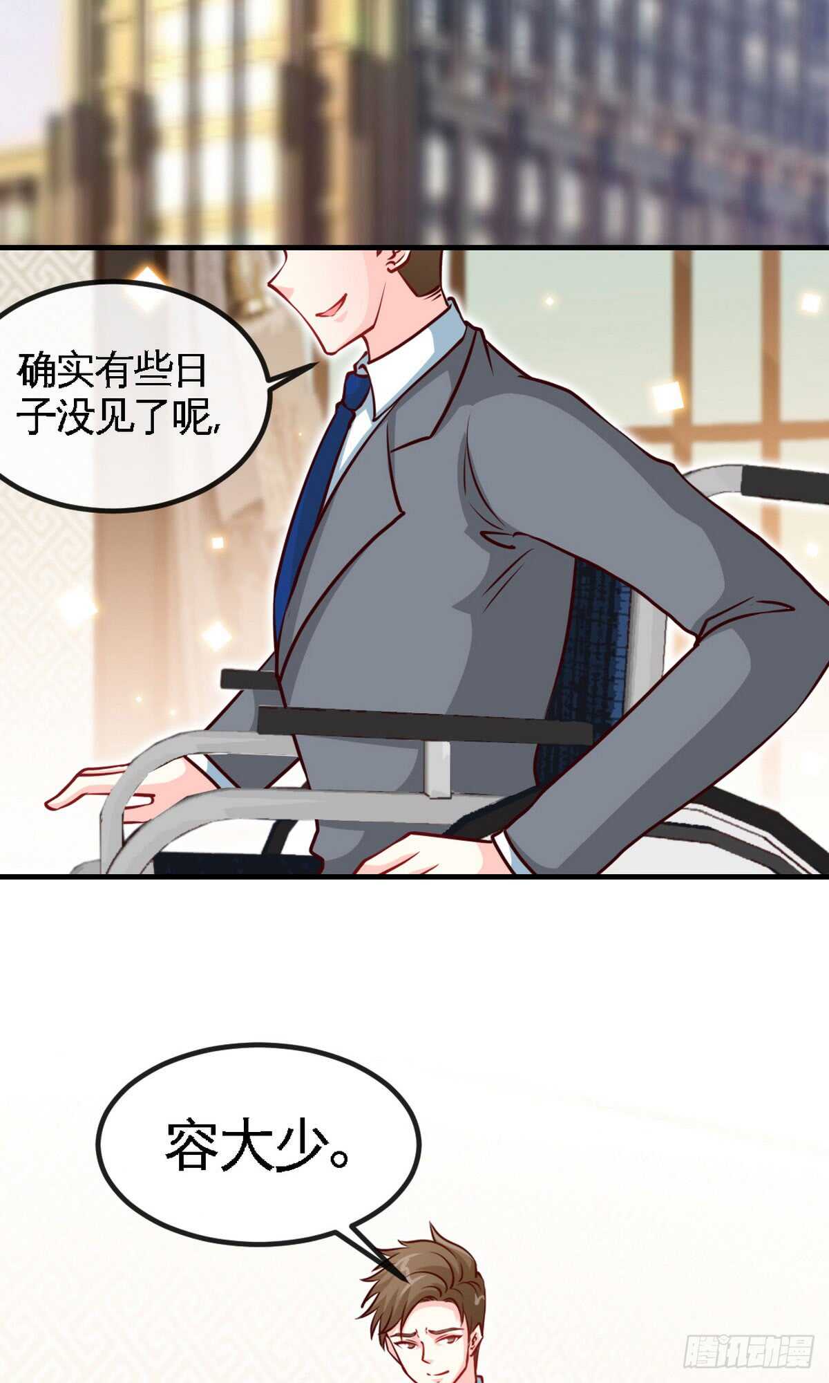 第247话 破解方法-第248话