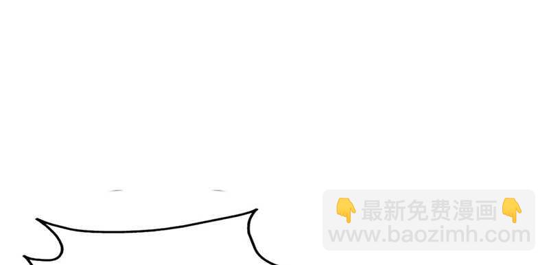 第25话 宋欣的阴谋(1/3)-第24话