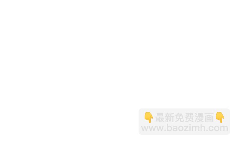 第25话 宋欣的阴谋(1/3)-第24话