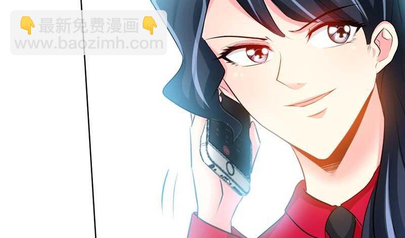 第25话 宋欣的阴谋(1/3)-第24话