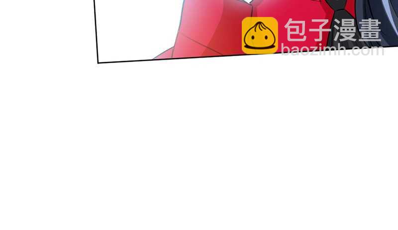 第25话 宋欣的阴谋(1/3)-第24话