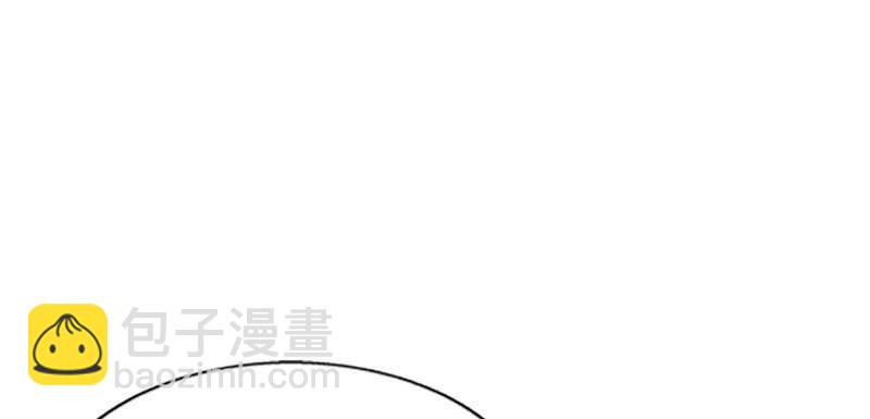 第25话 宋欣的阴谋(1/3)-第24话