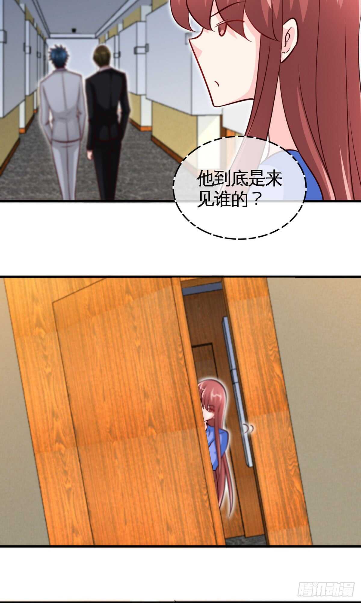 第249话 猫抓老鼠-第250话