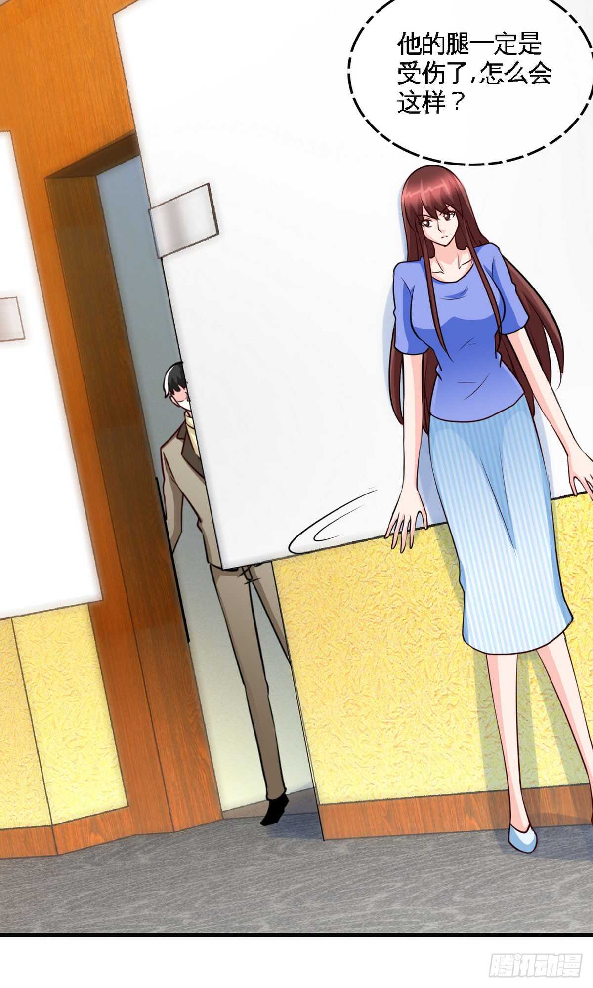 第249话 猫抓老鼠-第250话