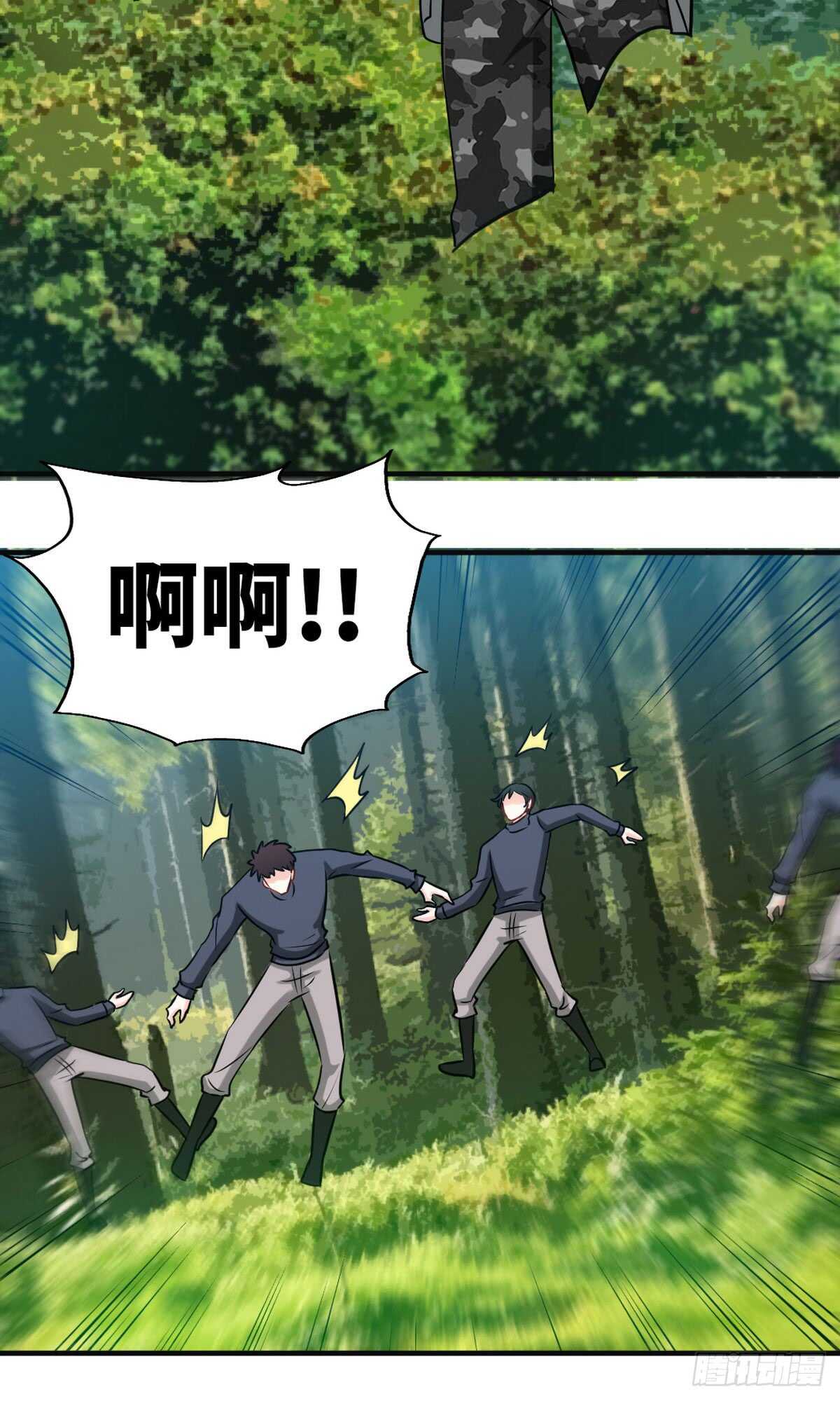 第249话 猫抓老鼠-第250话