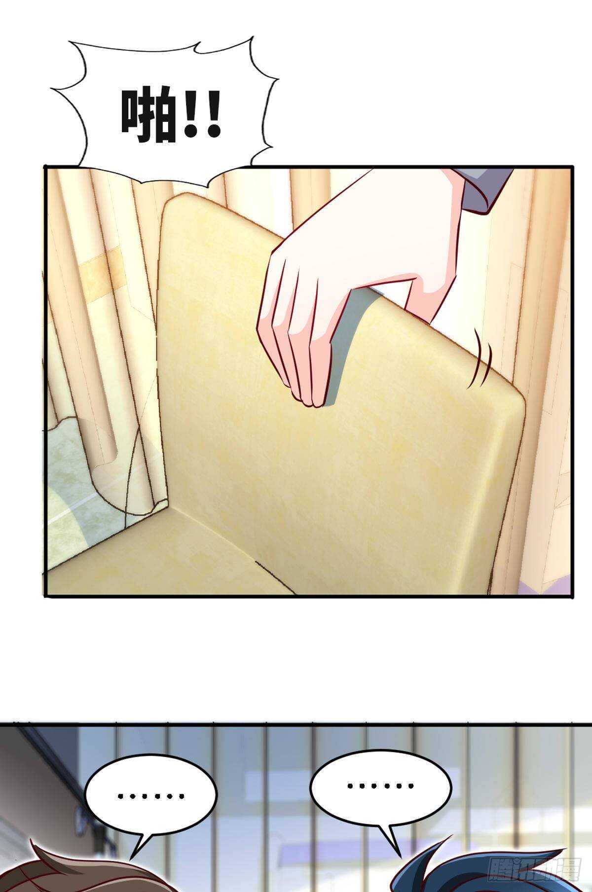 第255话 醒来吧-第256话