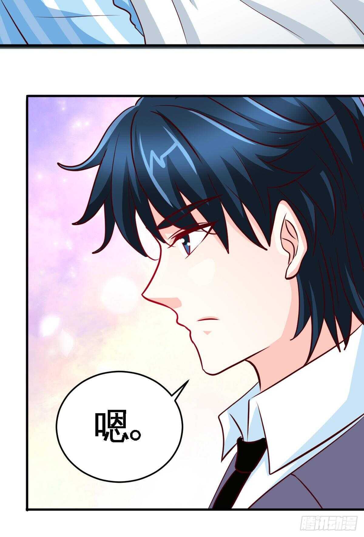 第255话 醒来吧-第256话