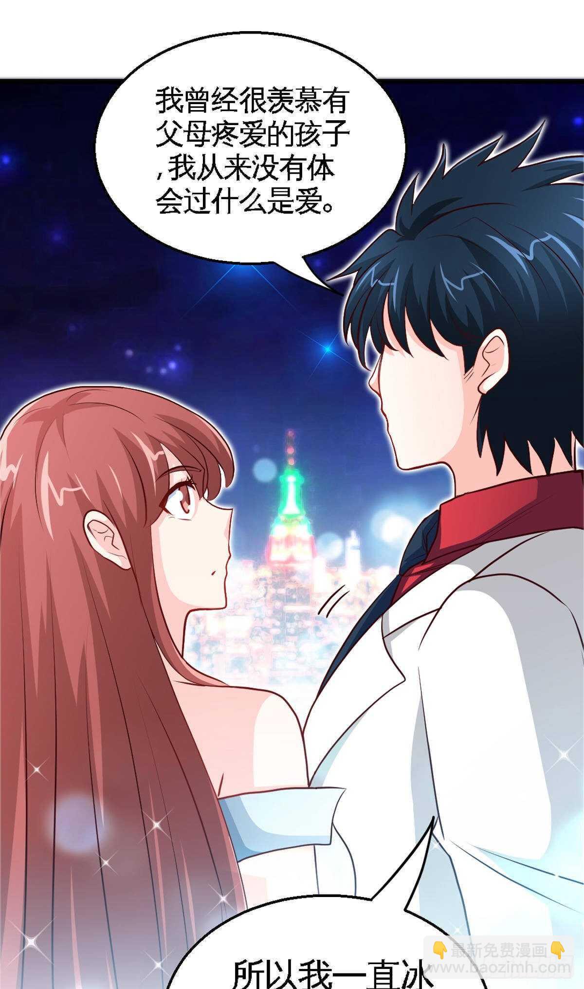 第257话 故地重游-第258话