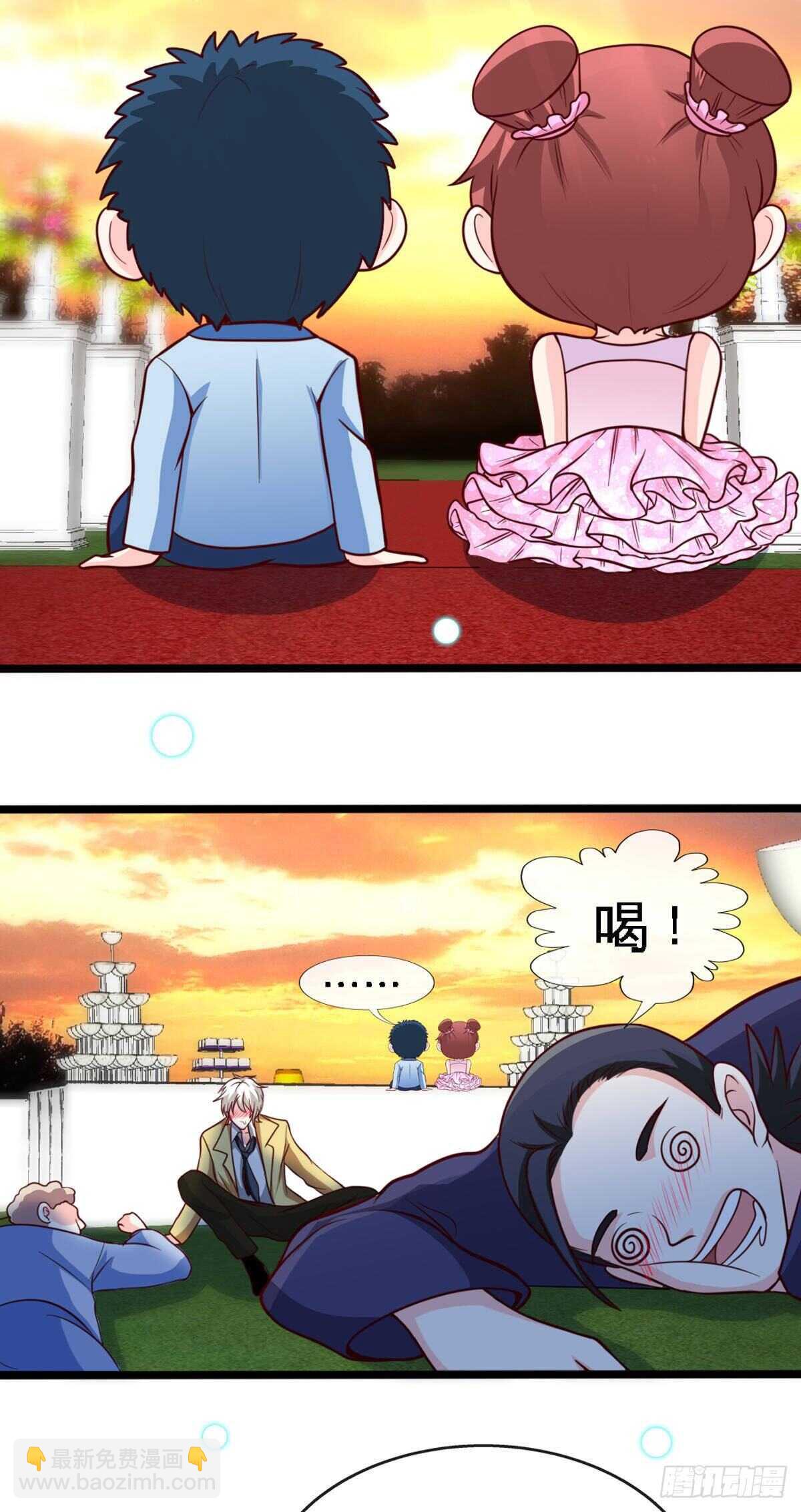 第257话 故地重游-第258话