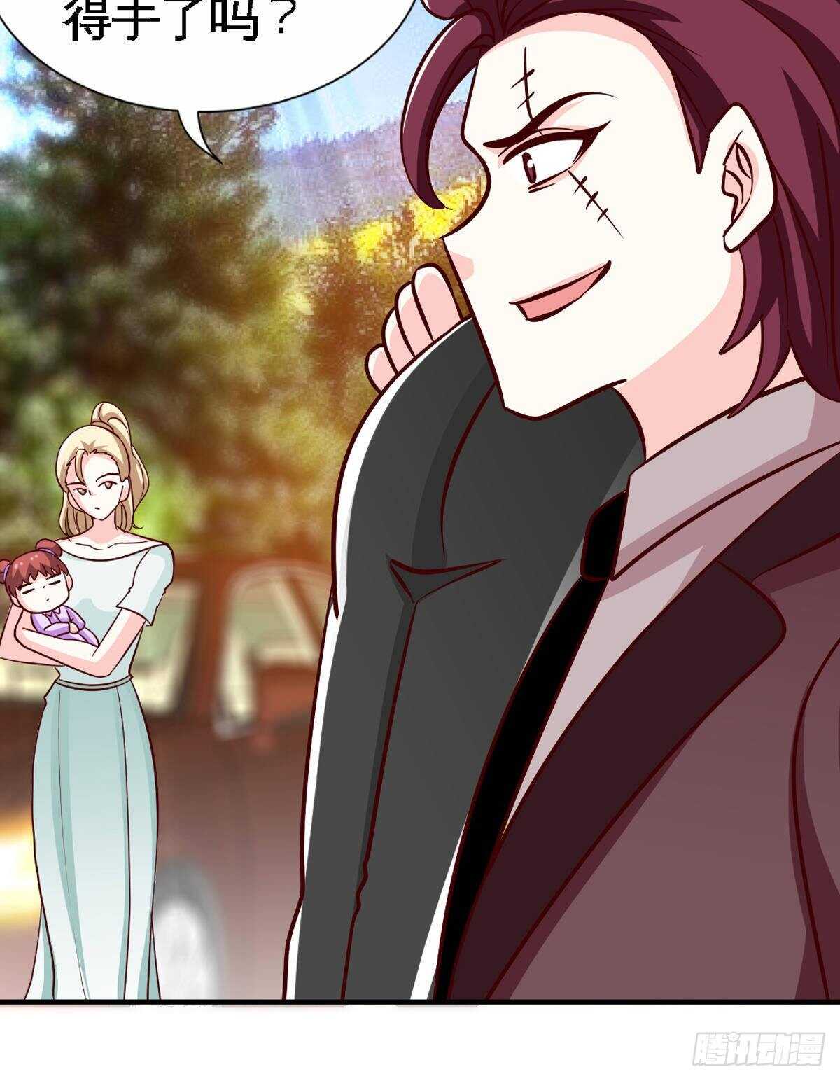 第259话  离奇绑架-第260话