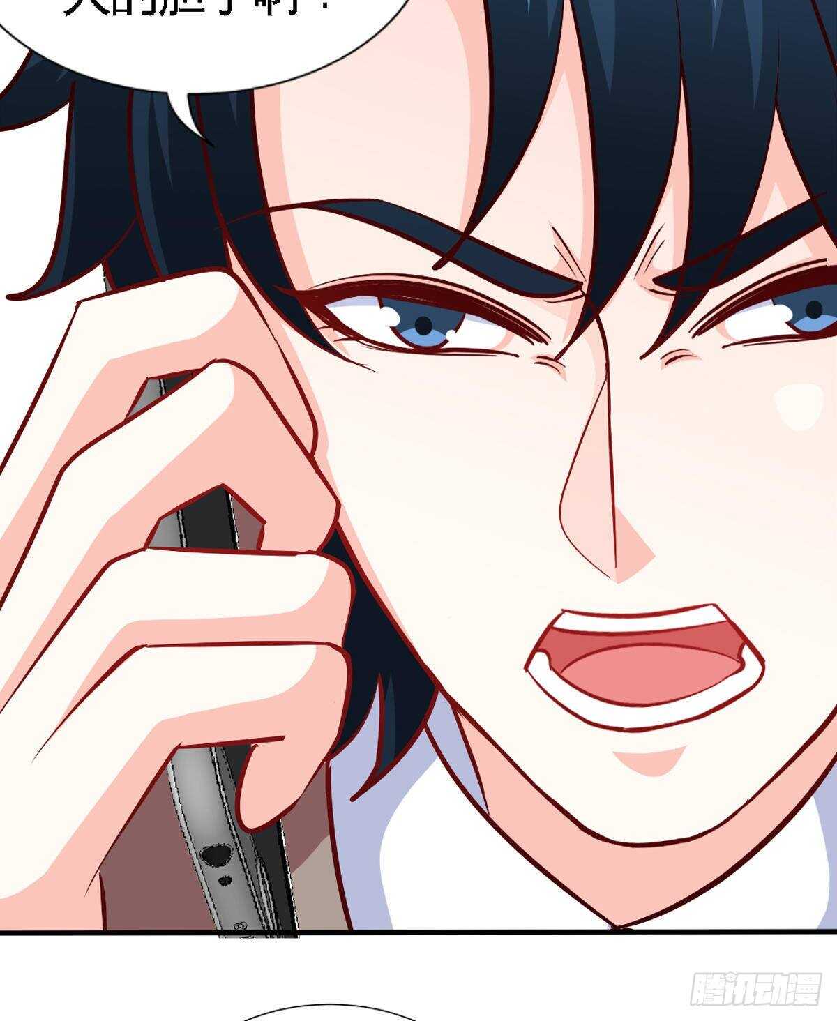 第259话  离奇绑架-第260话
