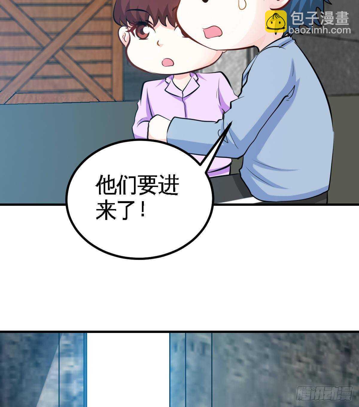第259话  离奇绑架-第260话
