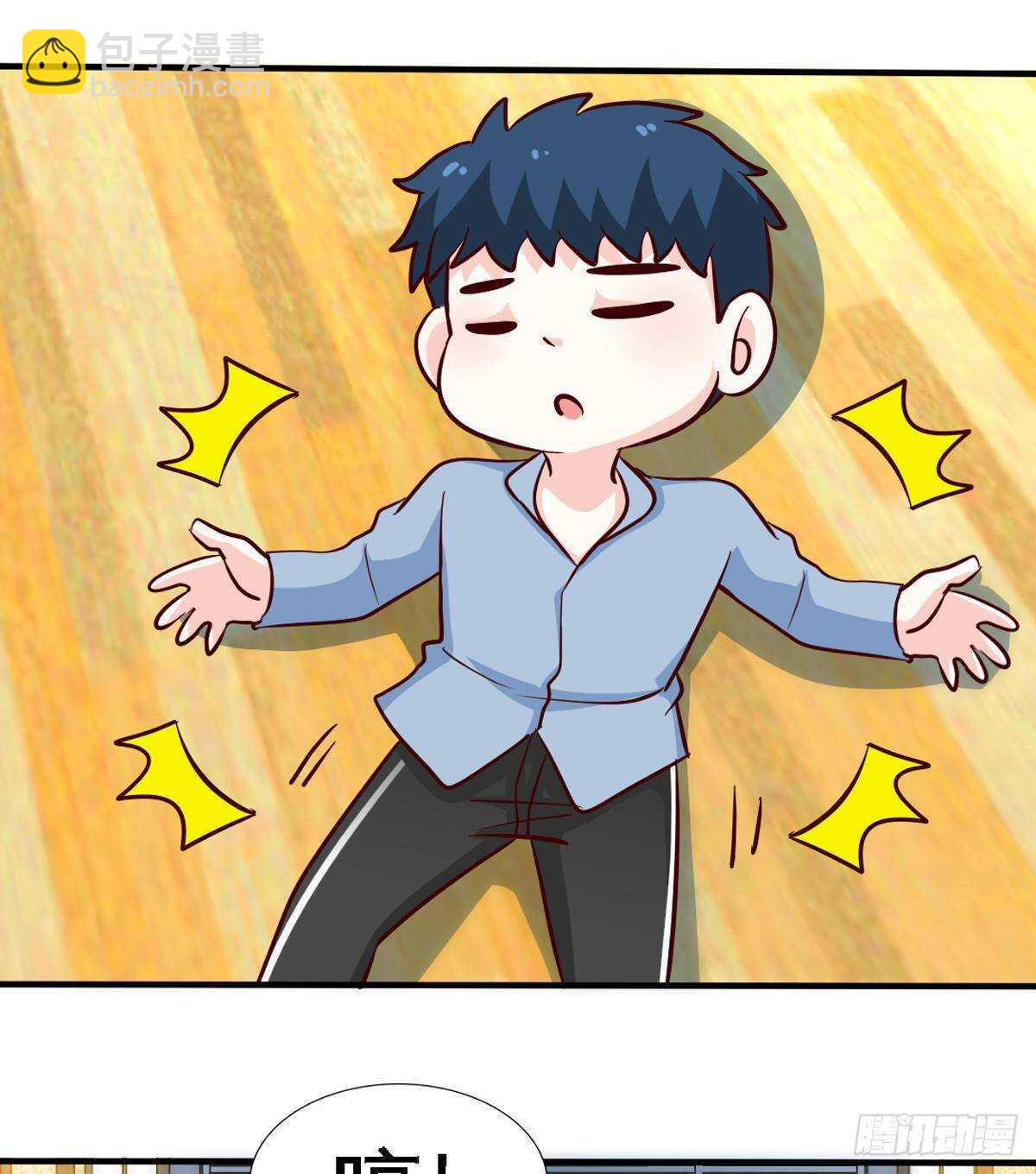 第259话  离奇绑架-第260话