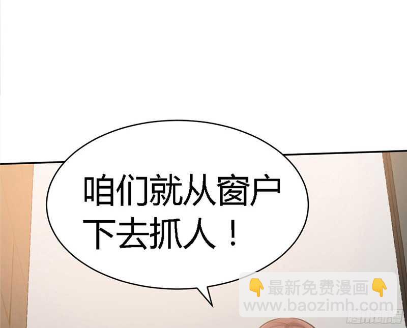 第27话 我们又见面了(1/3)-第26话