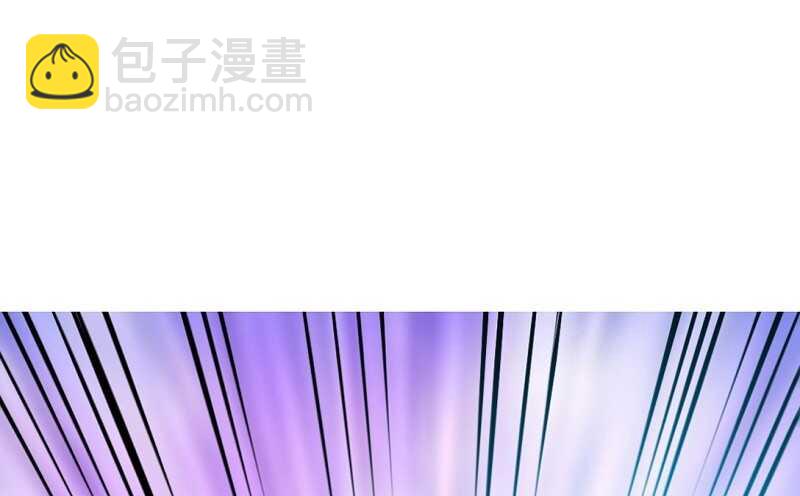 第29话 沐槿的身份(1/3)-第28话