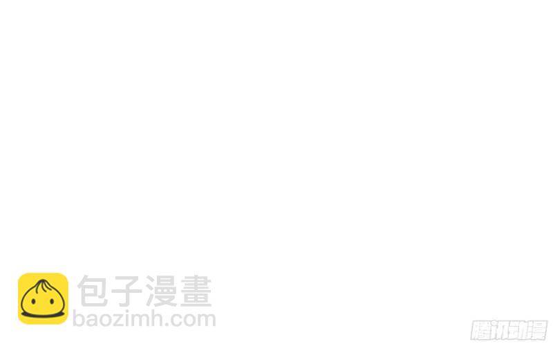 第29话 沐槿的身份(1/3)-第28话