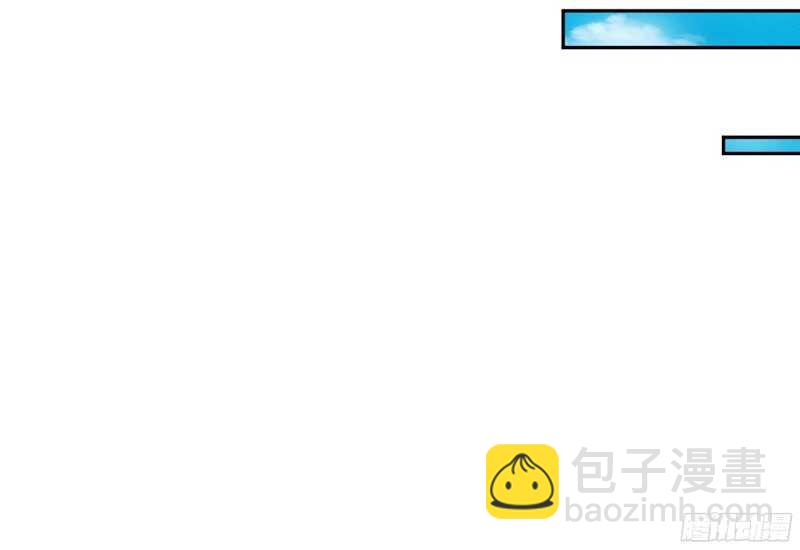 第29话 沐槿的身份(1/3)-第28话