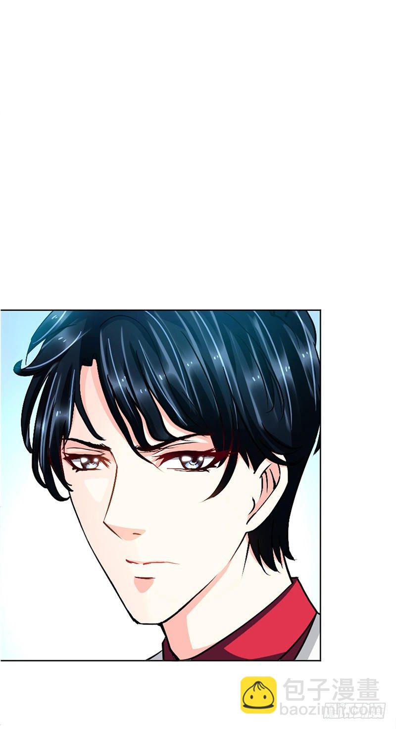 第4话 以彼之道还施彼身-第4话
