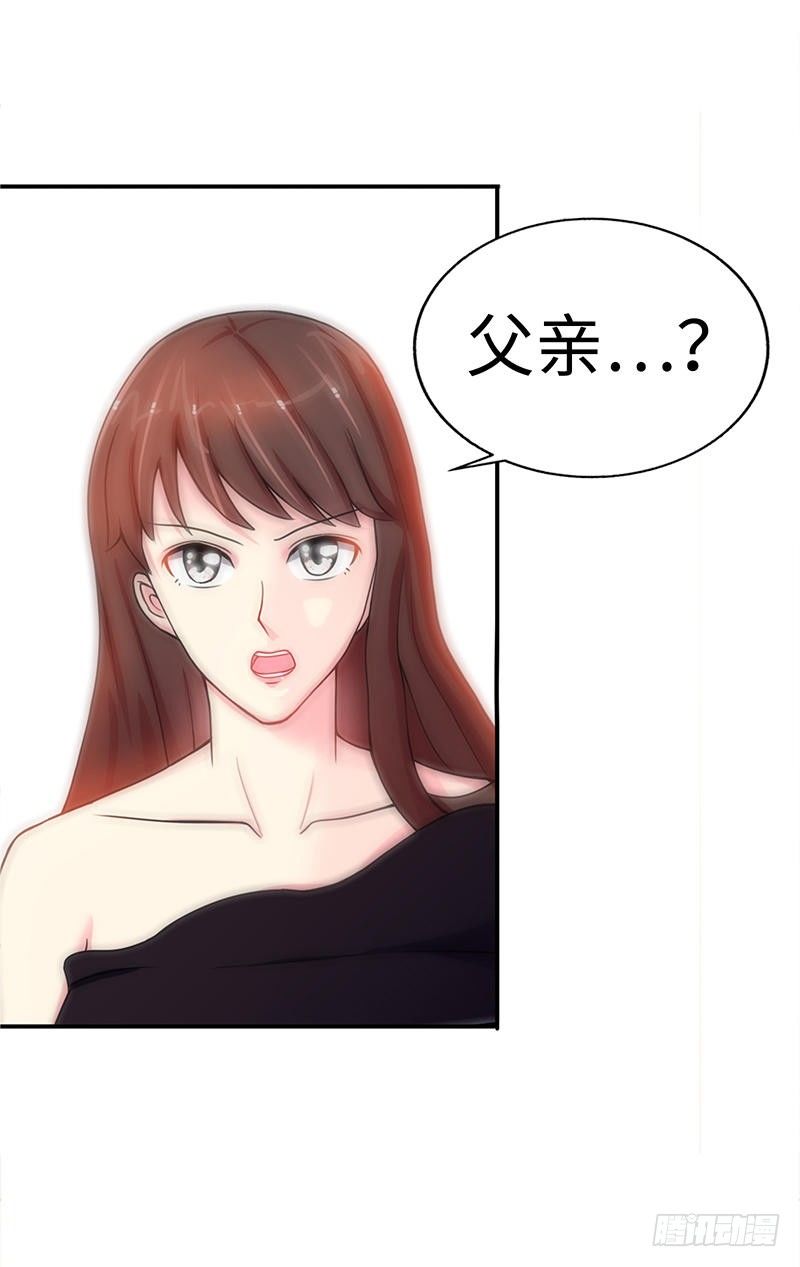 第4话 以彼之道还施彼身-第4话