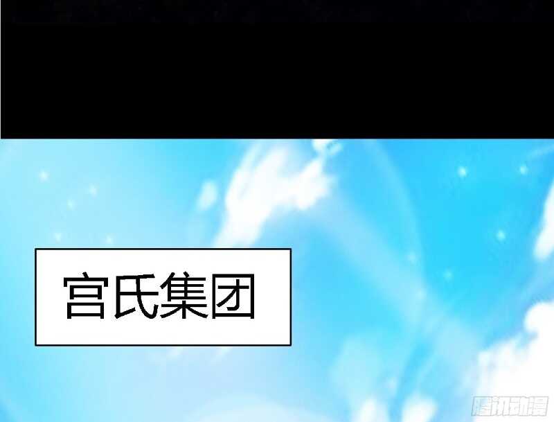 第31话 愚蠢的秦云逸(1/3)-第30话