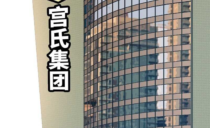 第31话 愚蠢的秦云逸(1/3)-第30话