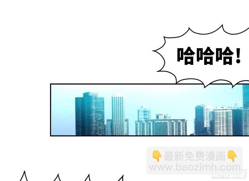 第31话 愚蠢的秦云逸(1/3)-第30话