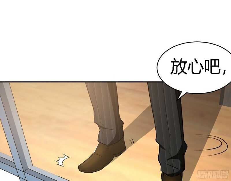 第31话 愚蠢的秦云逸(1/3)-第30话