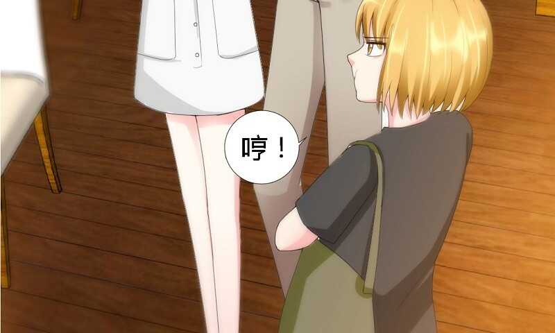 第33话 霸气夫妻档(1/4)-第32话