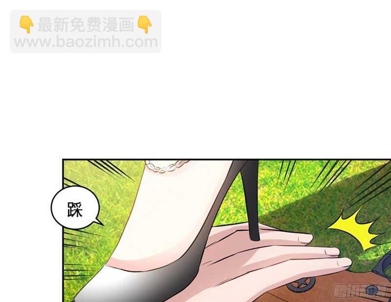 第35话 强洗鸳鸯浴(1/3)-第34话