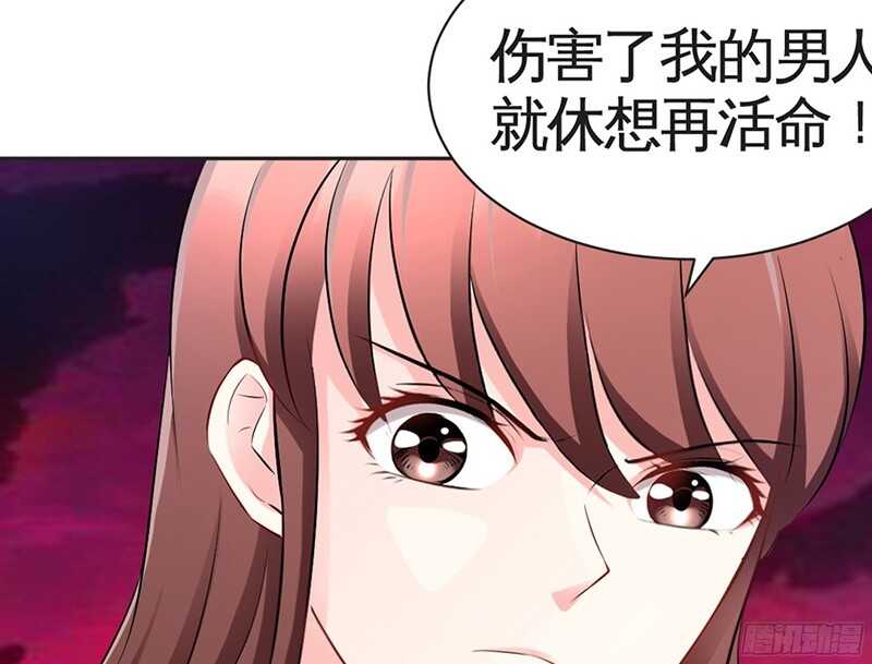 第35话 强洗鸳鸯浴(1/3)-第34话