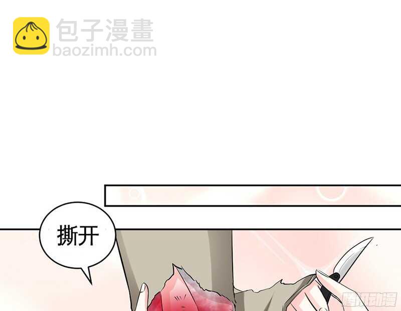 第35话 强洗鸳鸯浴(1/3)-第34话