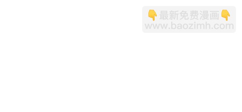 第35话 强洗鸳鸯浴(1/3)-第34话