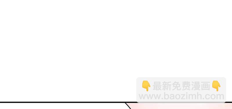 第35话 强洗鸳鸯浴(1/3)-第34话