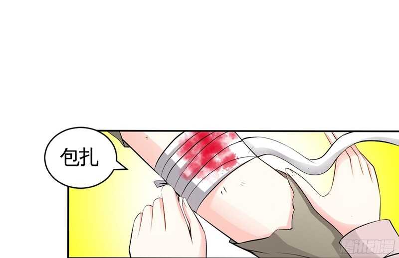 第35话 强洗鸳鸯浴(1/3)-第34话