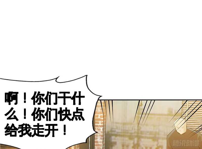 第37话 无法说出口的过往(1/3)-第36话