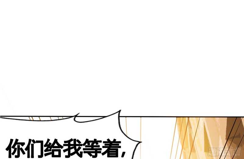 第37话 无法说出口的过往(1/3)-第36话