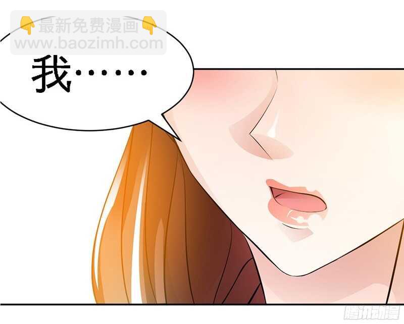 第37话 无法说出口的过往(1/3)-第36话