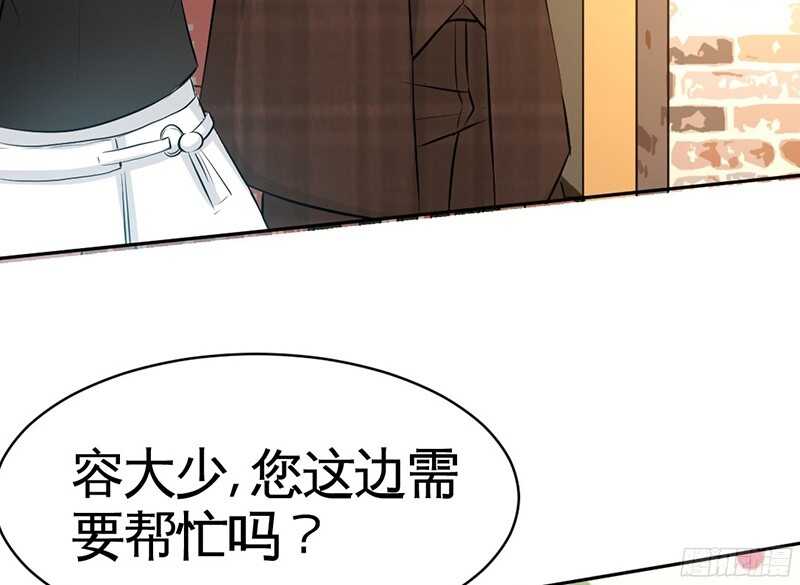 第37话 无法说出口的过往(1/3)-第36话