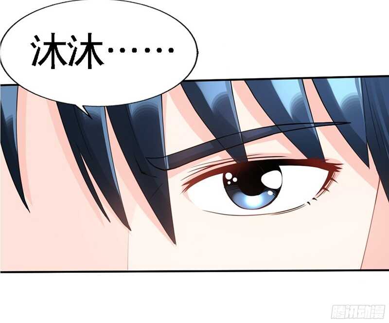 第37话 无法说出口的过往(1/3)-第36话
